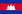 Cambodia