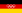 Unified Team of Germany